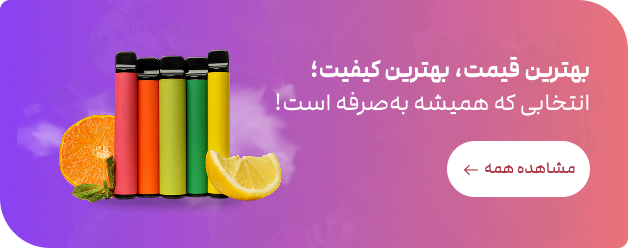 منسوجات