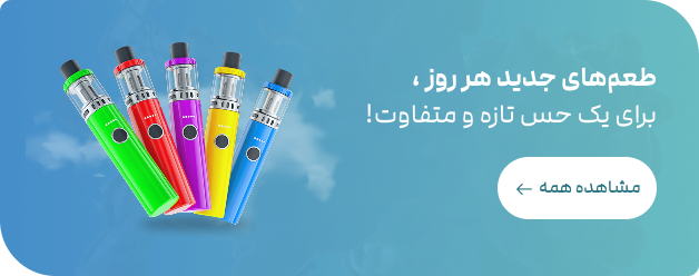 منسوجات