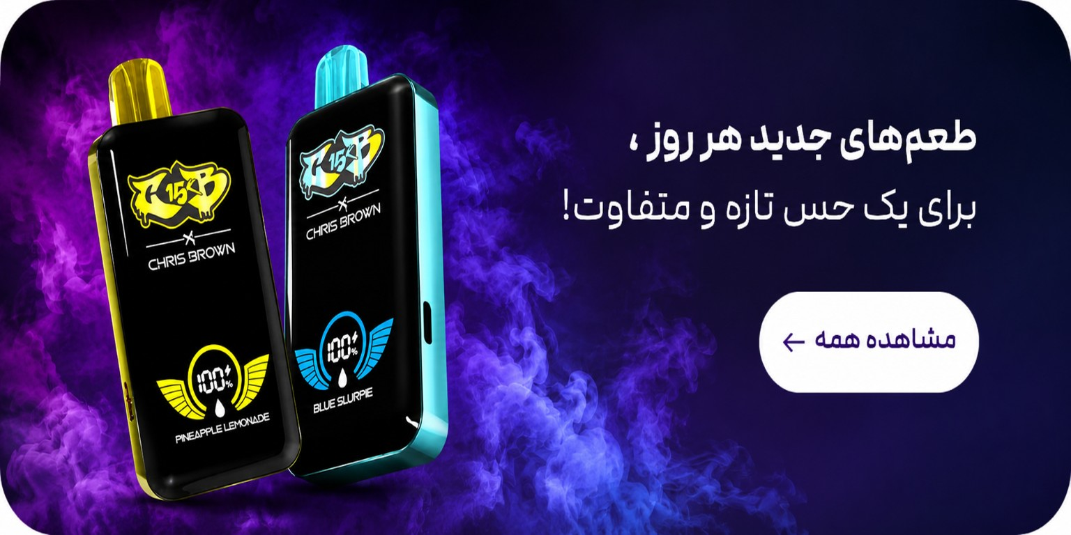 منسوجات
