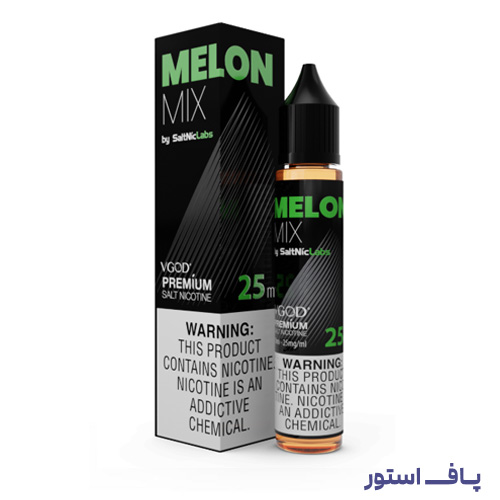 سالت ویگاد میكس طالبي هندونه یخ (30میل )