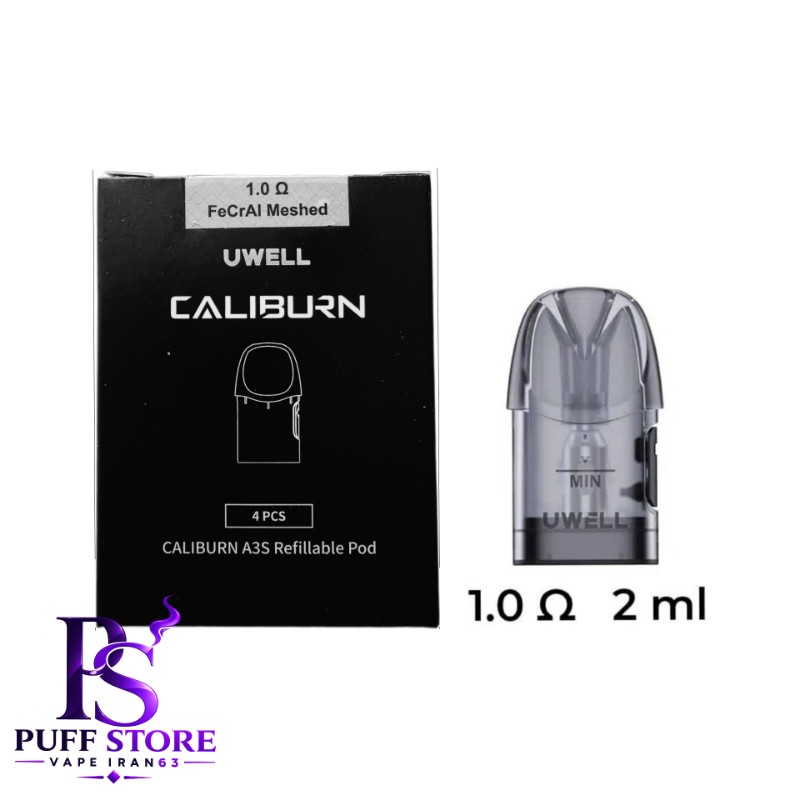 کارتریج کالیبورن ای ۳ اس یوول بسته ۴ عددی CARTRIDGE CALIBURN A3S UWELL 4PCS