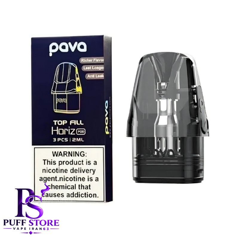  كارتریج پاواCARTRIDGE PAVA HORIZ TOP FILL