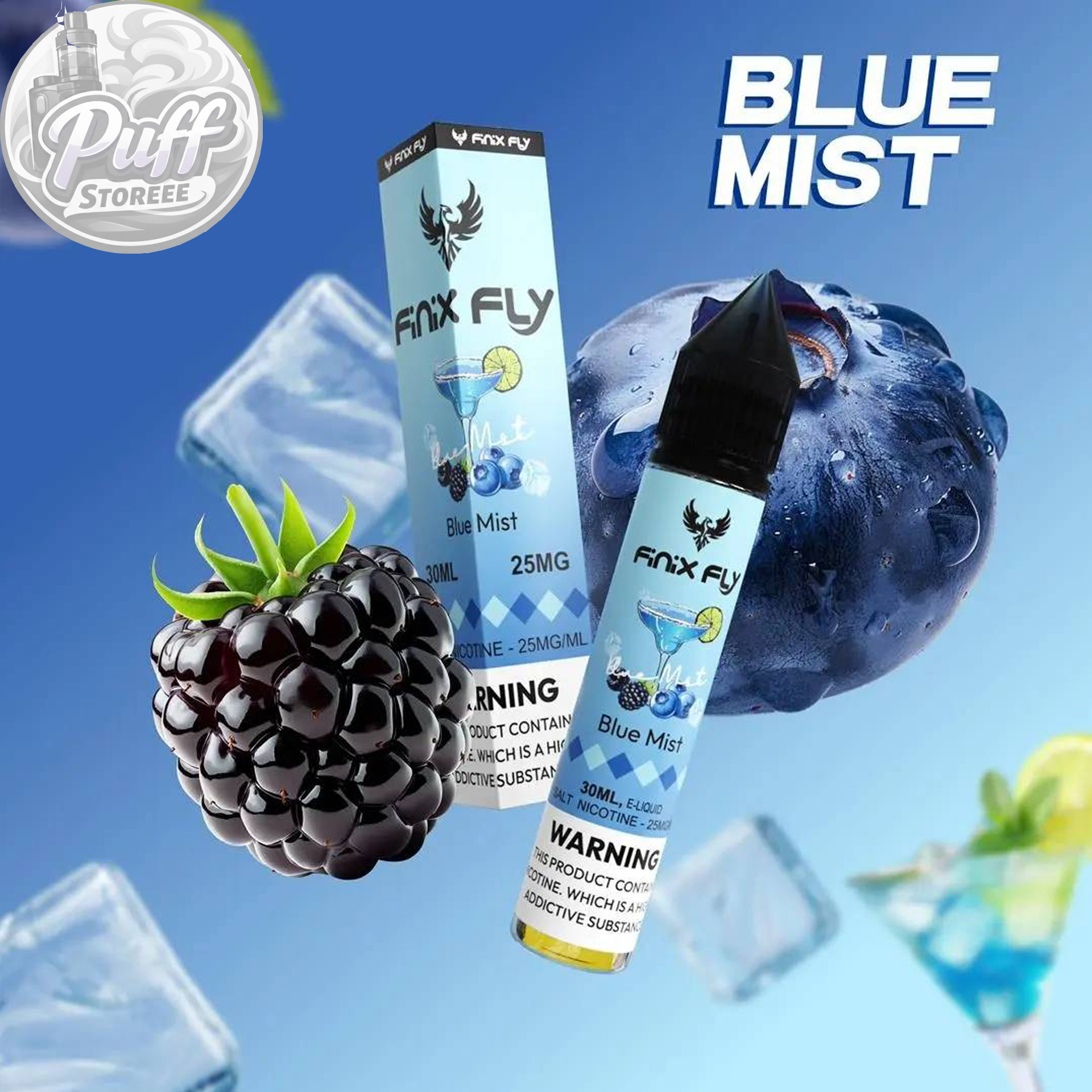 سالت فینیكس فلاي بلوبري تمشك آبي ( 30میل )FINIX FLY 30ML BLUE MIST