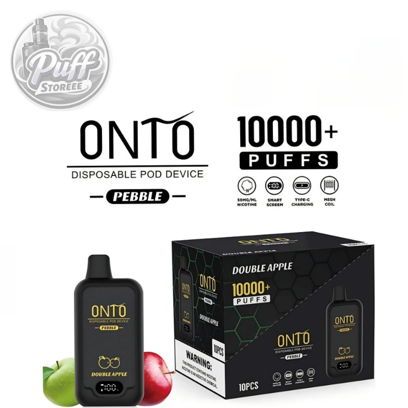 اونتو   10000پاف