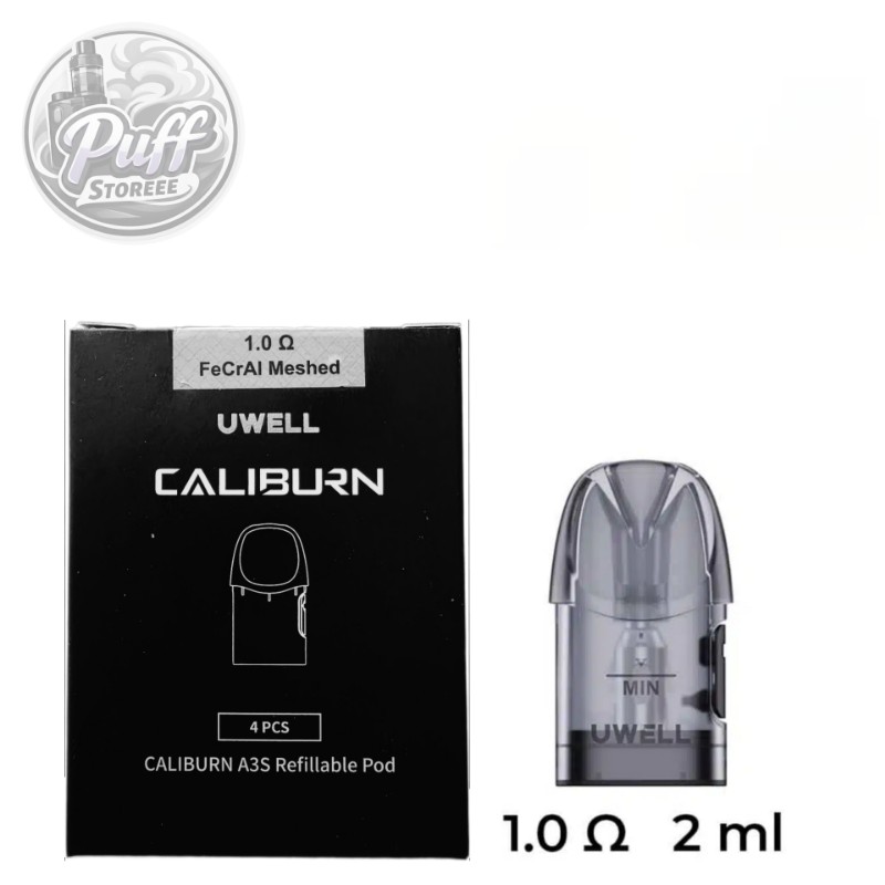 کارتریج کالیبورن ای ۳ اس یوول CARTRIDGE CALIBURN A3S UWELL