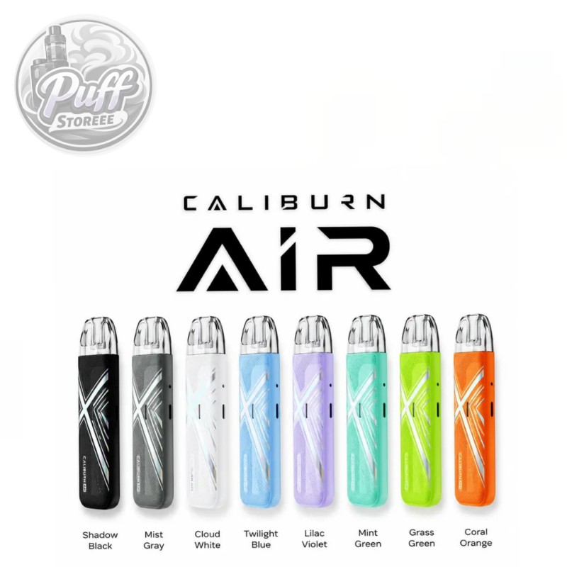 پاد کالیبرن ایر یوول CALIBURN AIR UWELL