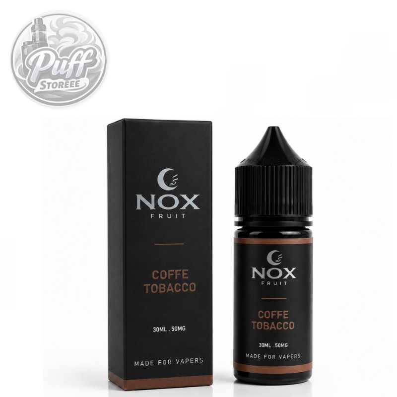 جویس سالت نکس فروت قهوه تنباکو نیکوتین ۵۰(۳۰میل)NOX FRUIT 30ML COFFE TOBACCO 50MG
