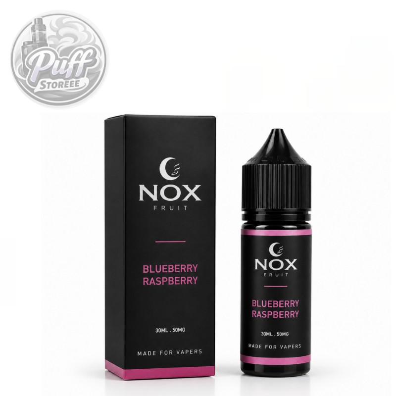 جویس سالت نکس فروت بلوبری تمشک نیکوتین ۵۰(۳۰میل)NOX FRUIT 30ML BLUEBERRY RASPBERRY 50MG