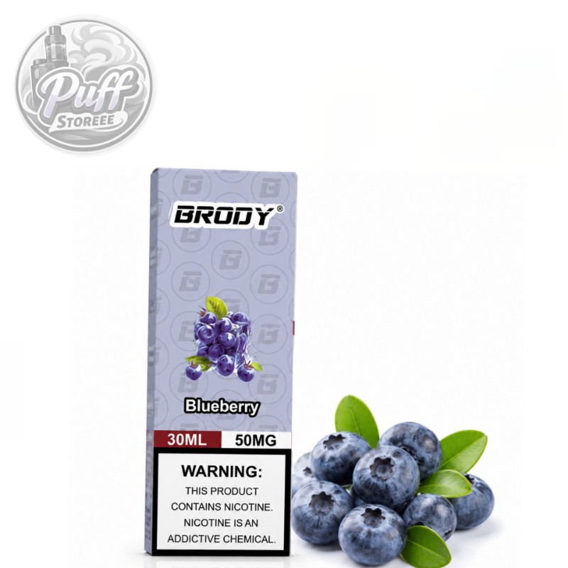 جویس سالت برودی بلوبری نیکوتین ۵۰(۳۰میل)BRODY 30ML BLUEBERRY 50MG