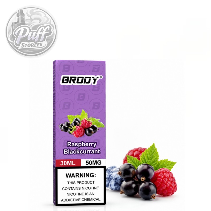جویس سالت برودی تمشک انگور فرنگی سیاه نیکوتین ۵۰(۳۰میل)BRODY 30ML RASPBERRY BLACKCURRANT 50MG