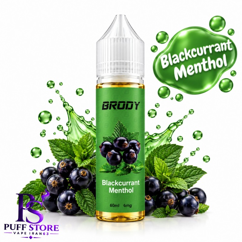 جویس انگور فرنگی سیاه نعنا نیکوتین ۶ برودی (۶۰میل)JUICE BRODY 60ML BLACKCURRANT MENTHOL 6MG 