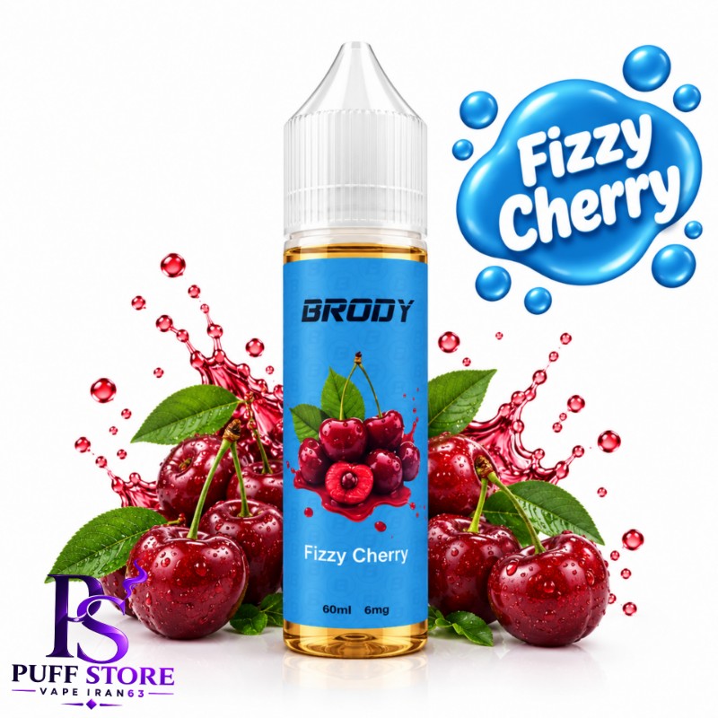 جویس آلبالو نیکوتین ۶ برودی (۶۰میل)JUICE BRODY 60ML FIZZY CHERRY 6MG 