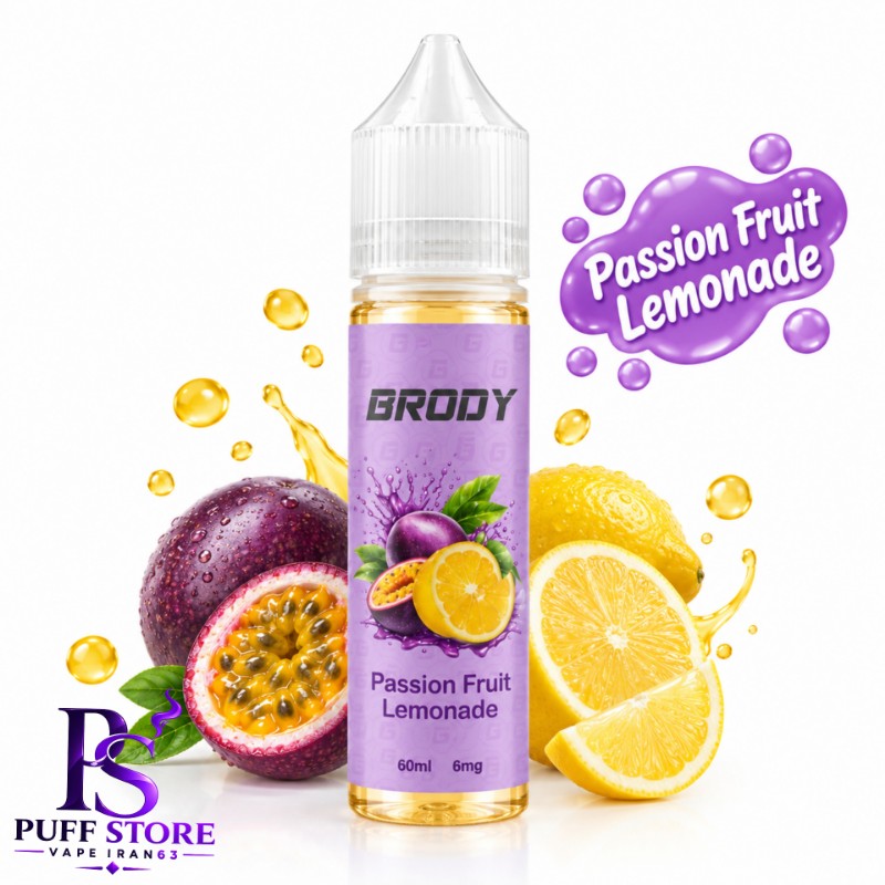 جویس پشن فروت لیموناد نیکوتین ۶ برودی (۶۰میل)JUICE BRODY 60ML PASSION FRUIT LEMONADE 6MG 