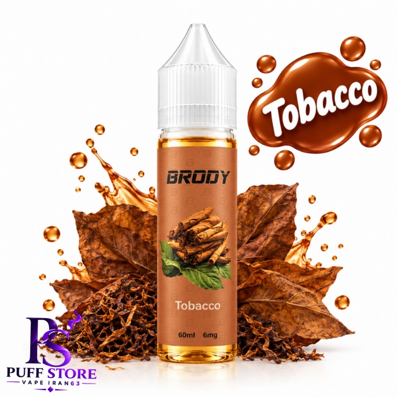 جویس تنباکو نیکوتین ۶ برودی (۶۰میل)JUICE BRODY 60ML TOBACCO 6MG 