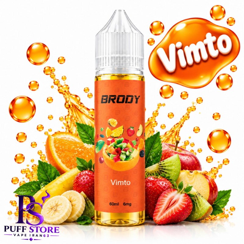 جویس ویمتو نیکوتین ۶ برودی (۶۰میل)JUICE BRODY 60ML VIMTO 6MG 