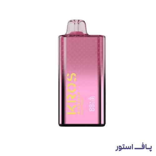  كروس 9000پاف