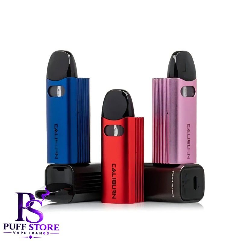 پاد سیستم کالیبرن ای زد 3 یوول CALIBURN AZ3 UWELL