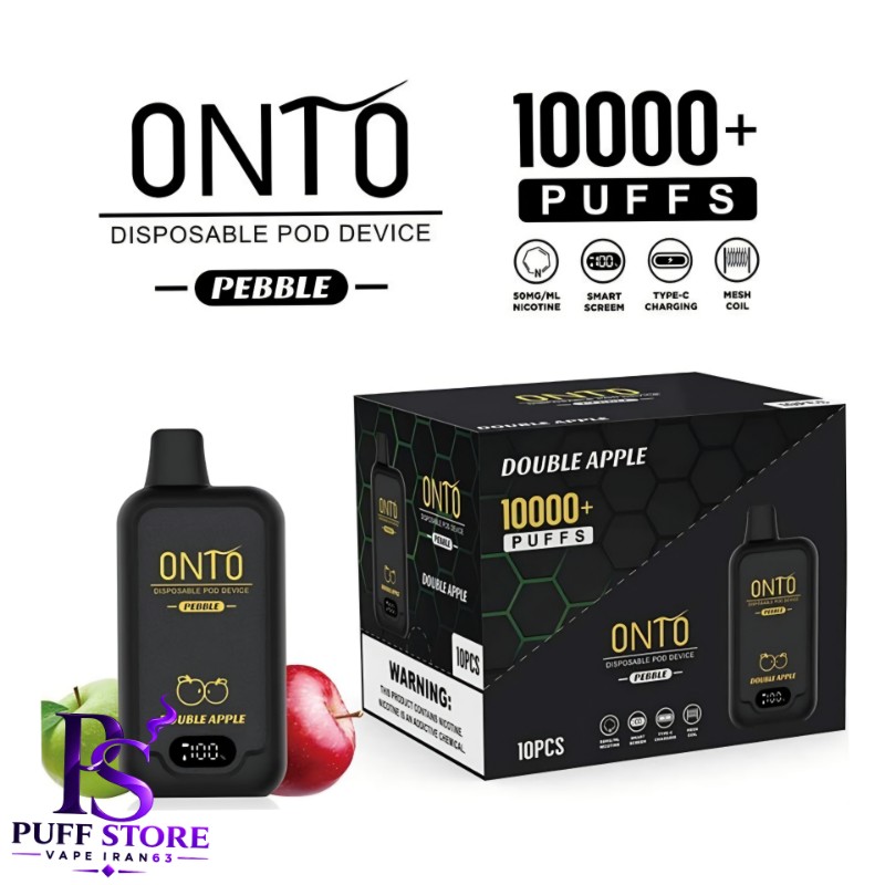 اونتو   10000پاف
