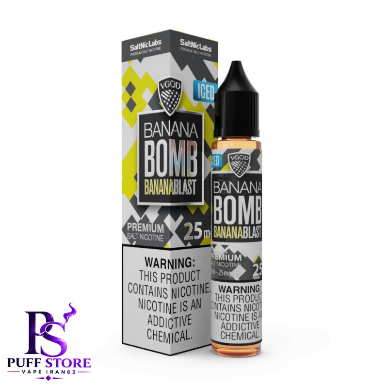 سالت نیکوتین ویگاد بمب موز یخ  (30میل )VGOD SALT NICOTIN 30ML BANANA BOMB ICED