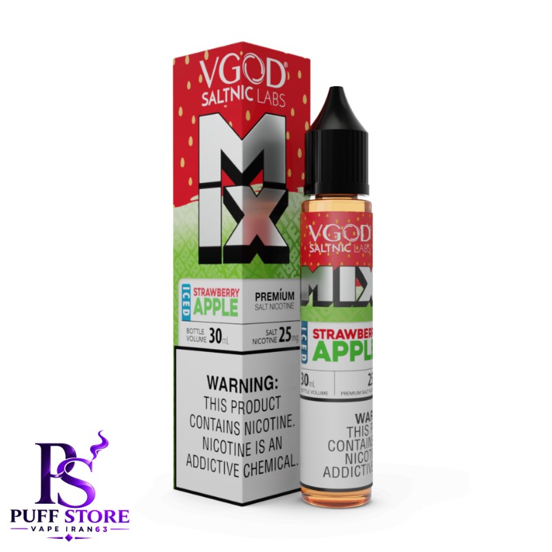 سالت نیکوتین ویگاد میکس توت فرنگي سیب یخ (30میل )VGOD SALT NICOTIN 30ML MIX STRAWBERRY APPLE ICED
