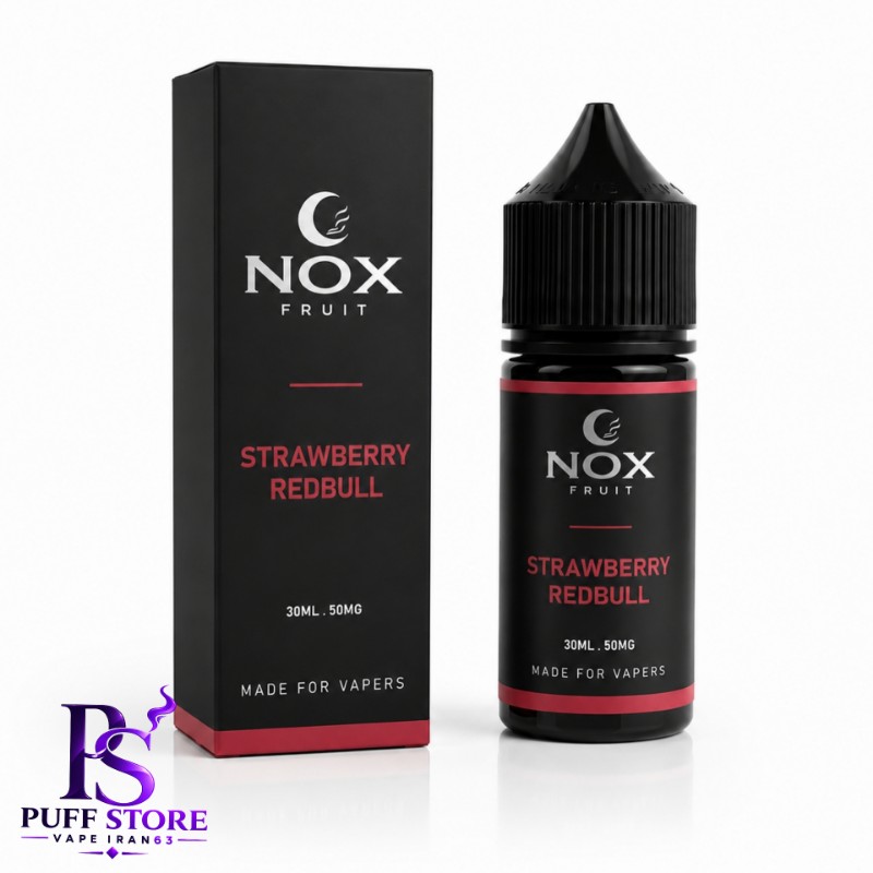 سالت نیکوتین ۵۰ نکس فروت توت فرنگی انرژی زا (۳۰میل)SALT NICOTIN NOX FRUIT 30ML STRAWBERRY REDBULL 50MG