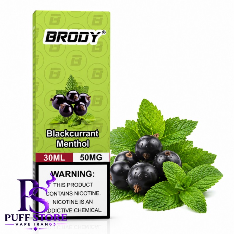 جویس سالت برودی انگور فرنگی سیاه نعنا نیکوتین ۵۰(۳۰میل)BRODY 30ML BLACKCURRANT MENTHOL 50MG