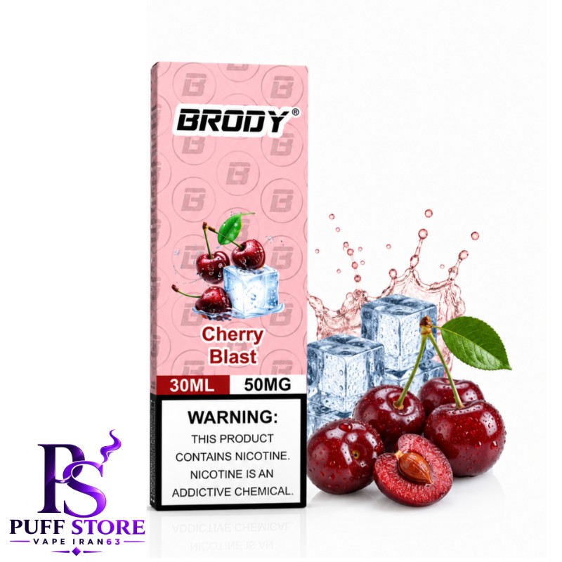 سالت نیکوتین ۵۰ برودی گیلاس یخ (۳۰میل)SALT NICOTIN BRODY 30ML CHERRY BLAST 50MG