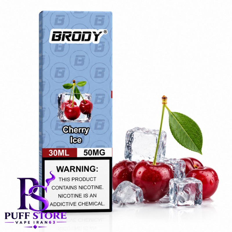 سالت نیکوتین ۵۰ برودی آلبالو یخ(۳۰میل)SALT NICOTIN BRODY 30ML CHERRY ICE 50MG