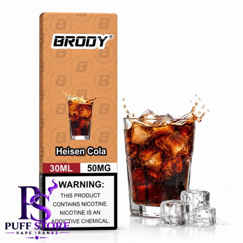 سالت نیکوتین ۵۰ برودی نوشابه یخ(۳۰میل)SALT NICOTIN BRODY 30ML HEISEN COLA 50MG