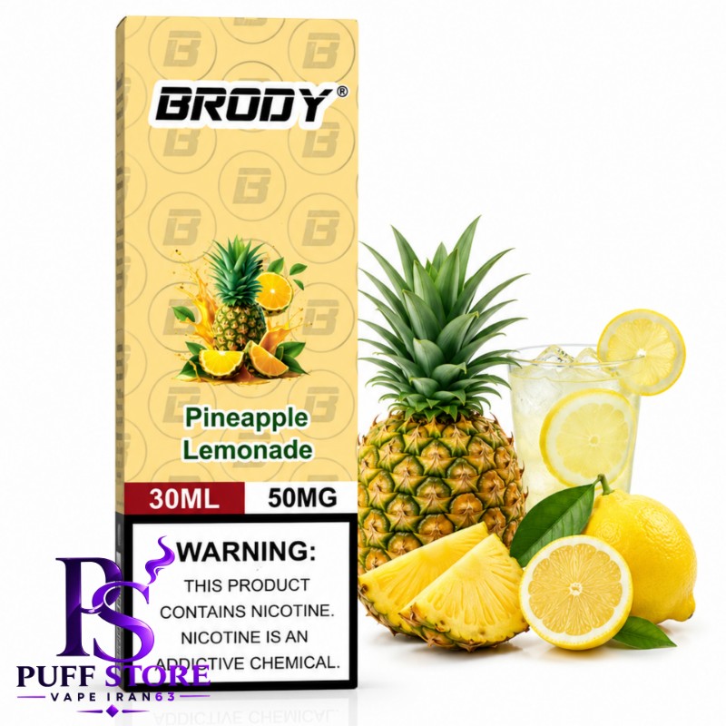 سالت نیکوتین ۵۰ برودی آناناس لیموناد(۳۰میل) SALT NICOTIN BRODY 30ML PINEAPPLE LEMONADE 50MG