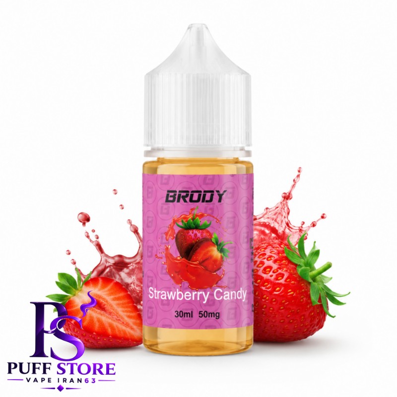 سالت نیکوتین ۵۰ برودی توت فرنگی آب نبات (۳۰میل)SALT NICOTIN BRODY 30ML STRAWBERRY CANDY 50MG