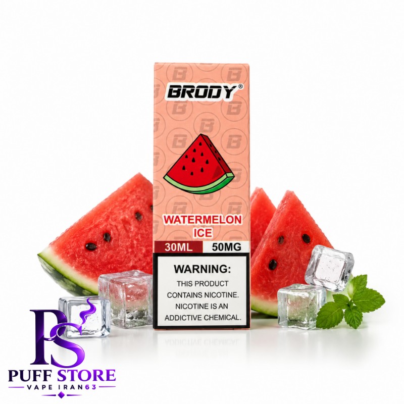 سالت نیکوتین ۵۰ برودی هندوانه یخ(۳۰میل)SALT NICOTIN BRODY 30ML WATERMELON ICE 50MG