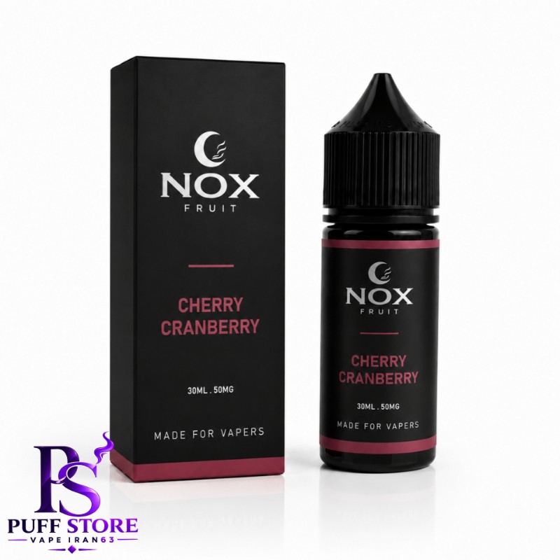 جویس سالت نکس فروت آلبالو زغال اخته نیکوتین ۵۰(۳۰میل)NOX FRUIT 30ML CHERRY CRANBERRY 50MG