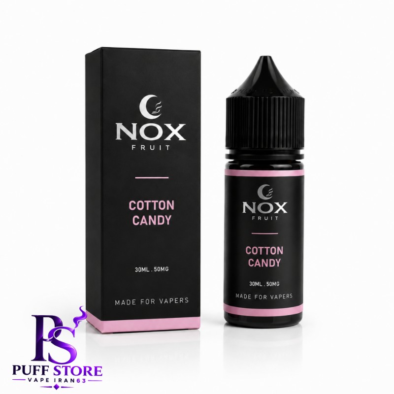 جویس سالت نکس فروت پشمک نیکوتین ۵۰(۳۰میل)NOX FRUIT 30ML COTTON CANDY 50MG