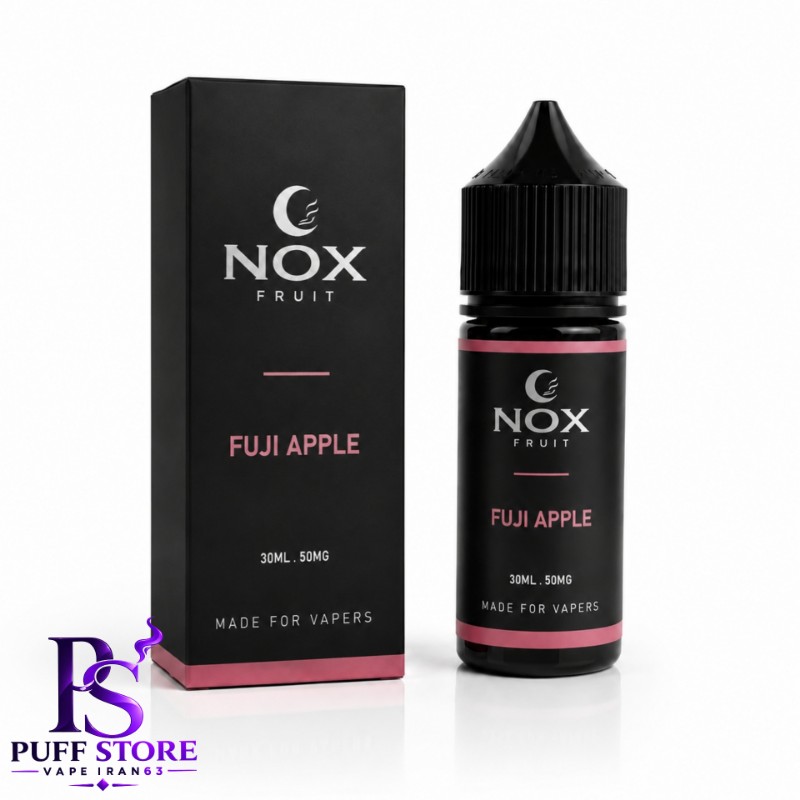 جویس سالت نکس فروت سیب سرخ نیکوتین ۵۰(۳۰میل)NOX FRUIT 30ML FUJI APPLE 50MG