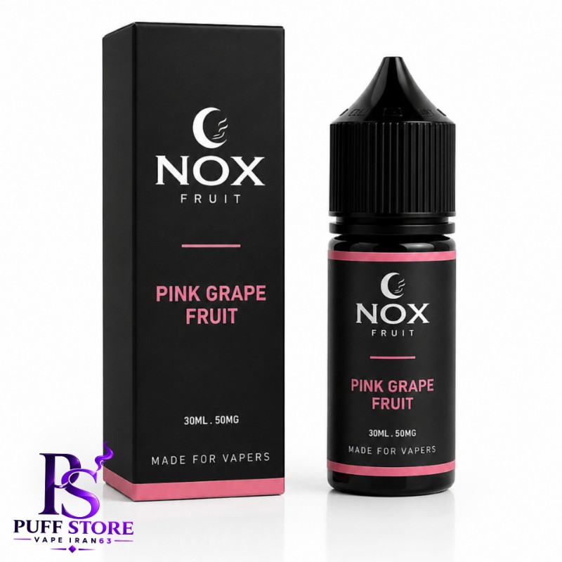 سالت نیکوتین ۵۰ نکس فروت توت فرنگی گریپ فروت(۳۰میل)SALT NICOTIN NOX FRUIT 30ML PINK GRAPE FRUIT 50MG
