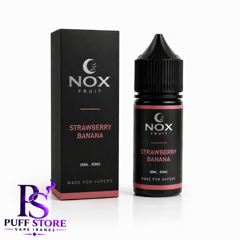 جویس سالت نکس فروت توت فرنگی موز نیکوتین ۵۰(۳۰میل)NOX FRUIT 30ML STRAWBERRY BANANA 50MG
