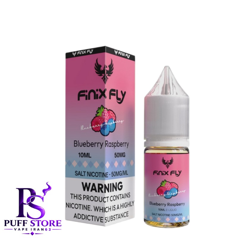 سالت نیکوتین ۵۰ فینیكس فلاي بلوبری تمشک (10میل )FINIX FLY SALT NICOTIN 10ML BLUEBERRY RASPBERRY 50MG