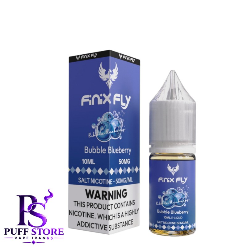 سالت نیکوتین ۵۰ فینیكس فلاي بلوبري آدامس (10میل )FINIX FLY SALT NICOTIN 10ML BUBBLE BLUEBERRY 50MG