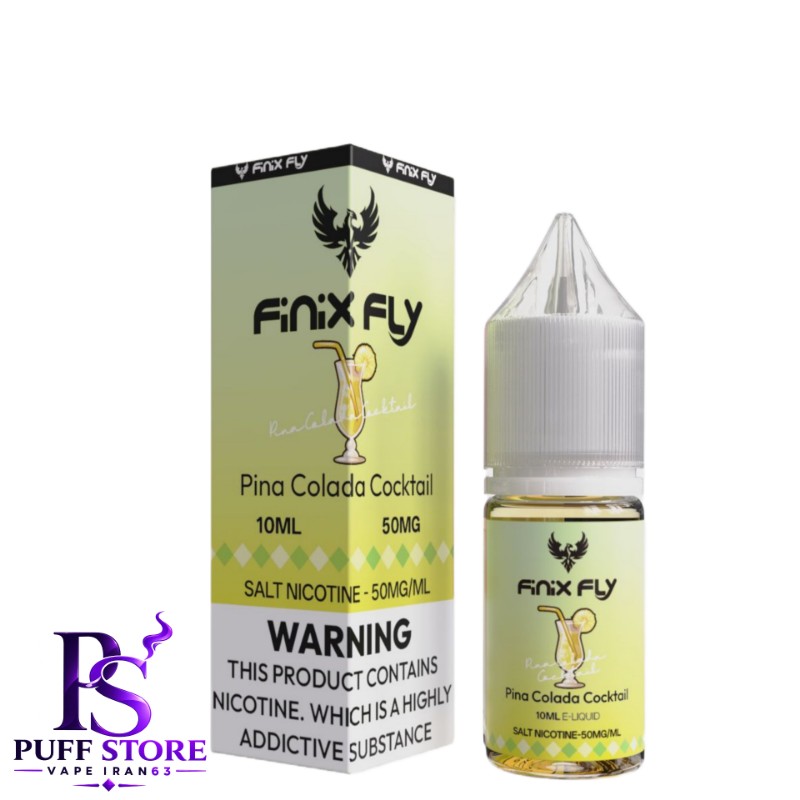 سالت نیکوتین ۵۰ فینیكس فلاي کوکتل آناناس شیر نارگیل(10میل )FINIX FLY SALT NICOTIN 10ML PINA COLADA COCKTAIL 50MG