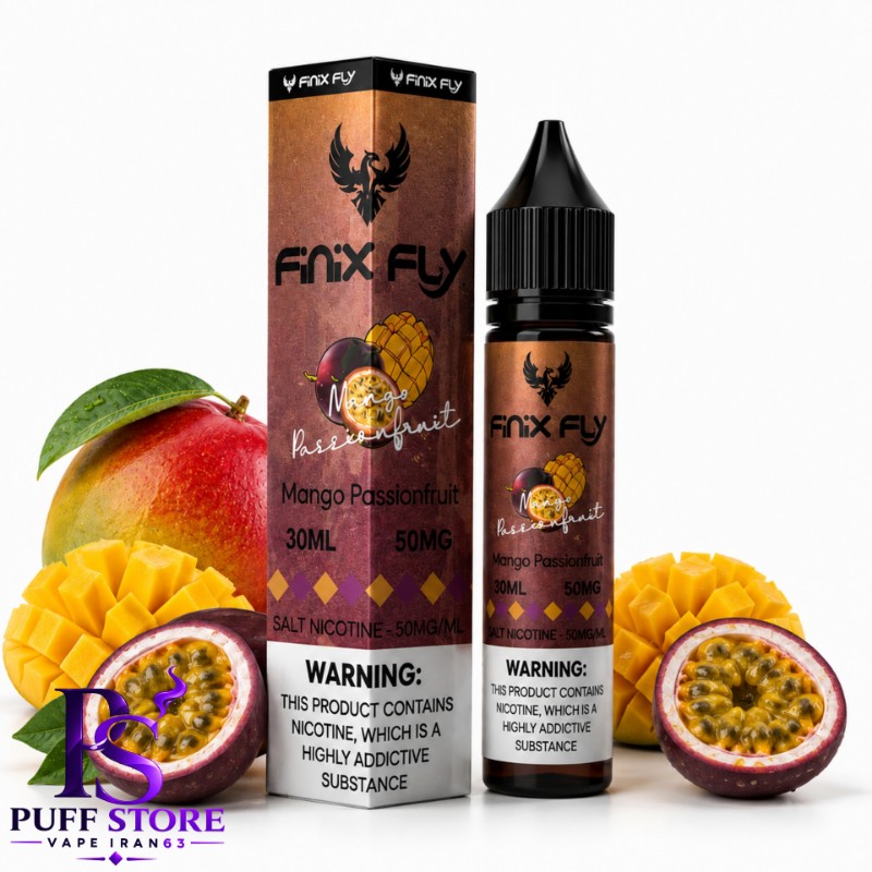 سالت نیکوتین فینیكس فلاي انبه پشن فروت (۳۰میل)SALT NICOTIN FINIX FLY 30ML MANGO PASSIONFRUIT