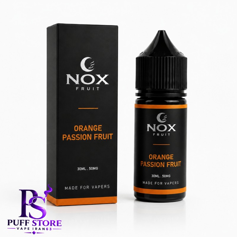 سالت نیکوتین ۵۰ نکس فروت پرتقال پشن فروت(۳۰میل)SALT NICOTIN NOX FRUIT 30ML ORANGE PASSION FRUIT 50MG