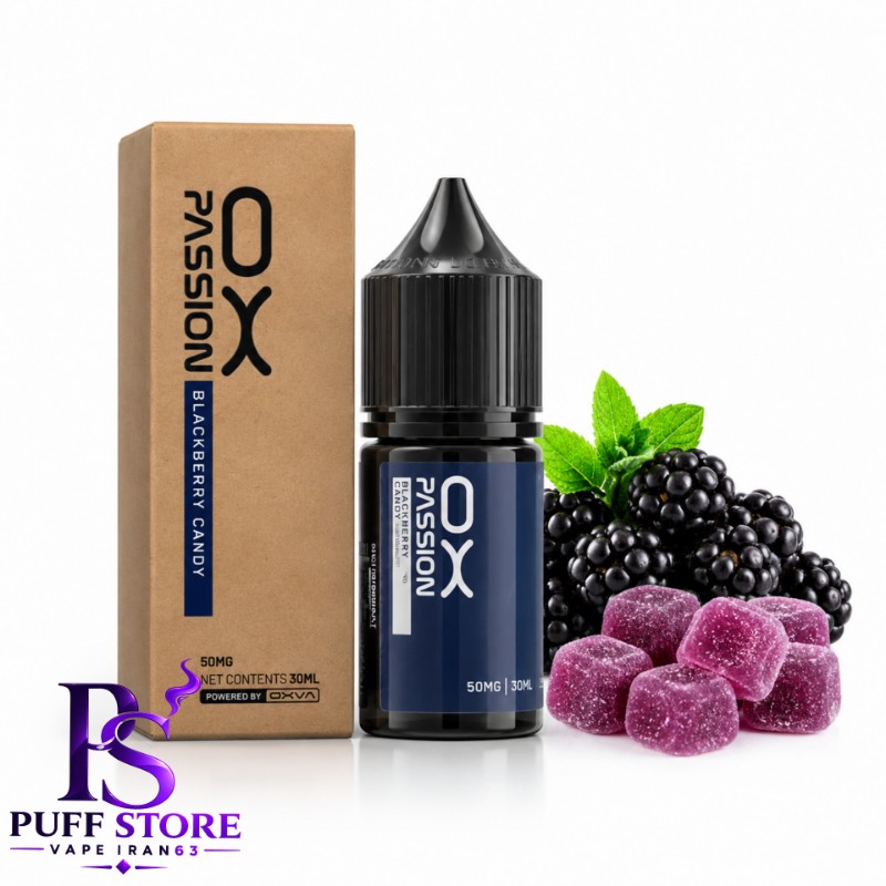 سالت نیکوتین اکسوا آبنبات تمشک سیاه (30میل)SALT NICOTIN OX PASSION 30ML OXVA  BLACKBERRY CANDY