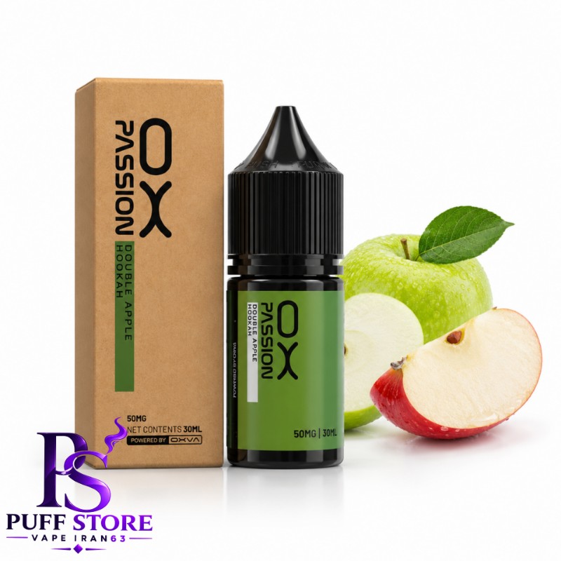 سالت نیکوتین اکسوا دوسیب (30میل)SALT NICOTIN OX PASSION 30ML OXVA DOUBLE APPLE HOOKAH