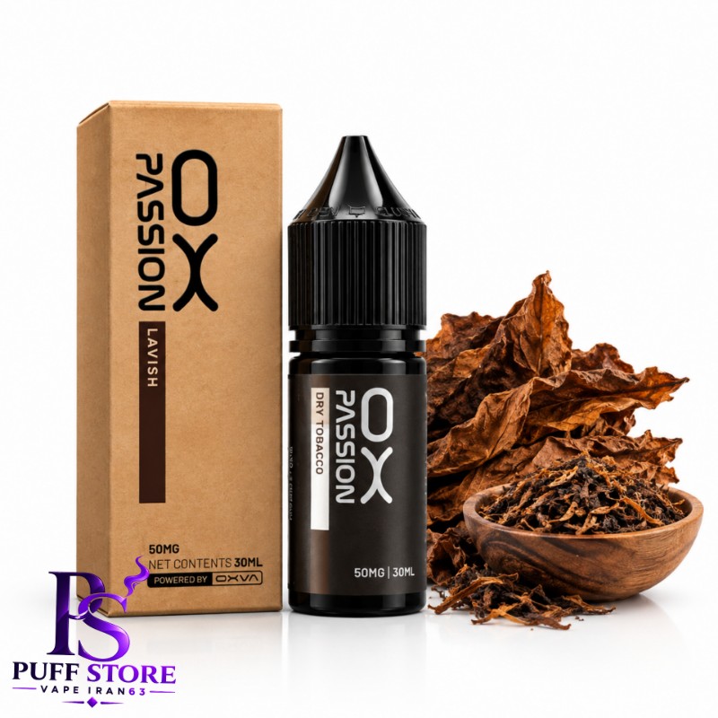 سالت نیکوتین اکسوا تنباکو خشک (30میل)SALT NICOTIN OX PASSION 30ML OXVA LAVISH 
