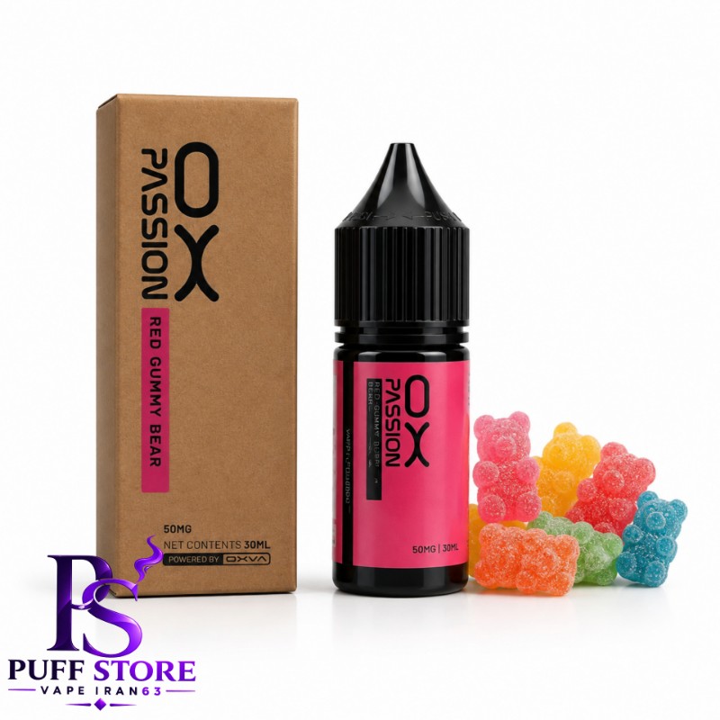 سالت نیکوتین اکسوا پاستیل آدامس خرسی(30میل)SALT NICOTIN OX PASSION 30ML OXVA RED GUMMY  BEAR