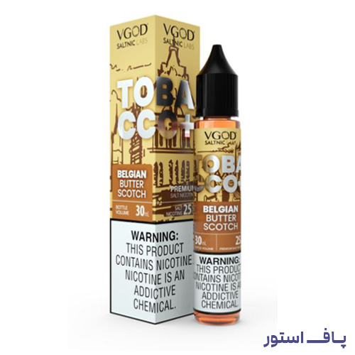 سالت ویگاد تنباكوبلژیكي وكره كارامل (30میل )