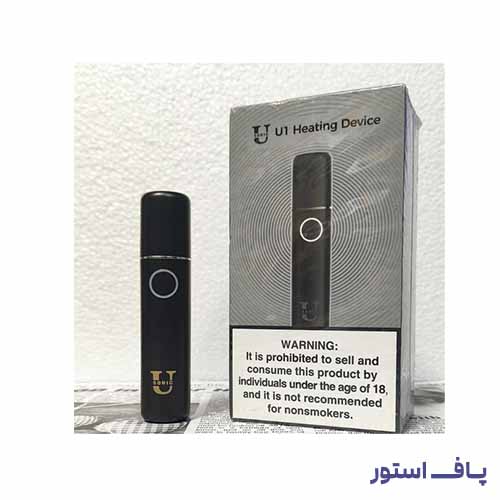  سیگار الكترونیكي یووان یوسونیك