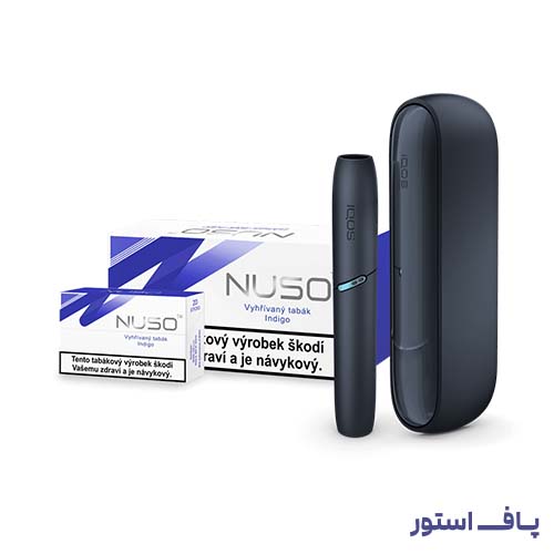 سیگار نوسو